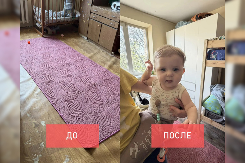 ПСС работа До-После 01.jpg